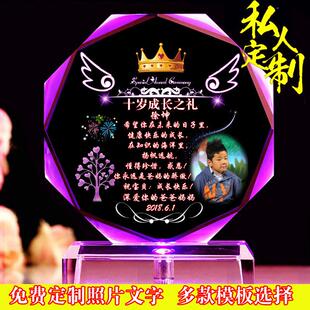 实用的生日礼物9男孩10岁4女孩12孩子8小学生5-7岁10岁6孩子的礼