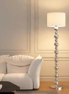 落地灯diy不锈钢灯客厅LED豪华感卧室床头灯沙发边包豪斯立式台灯