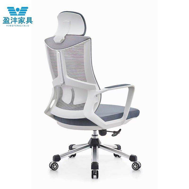 白胶办公椅高背职员电脑椅多功能大学生公寓升降转椅工程网椅,商业/办公家具,办公电脑椅/职员椅,淘宝优惠券,粉丝福利购,淘宝优惠卷