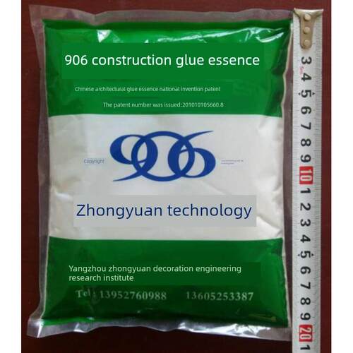 906建筑胶精华石膏线膏浓缩冷水速溶胶粉无甲醛环保胶