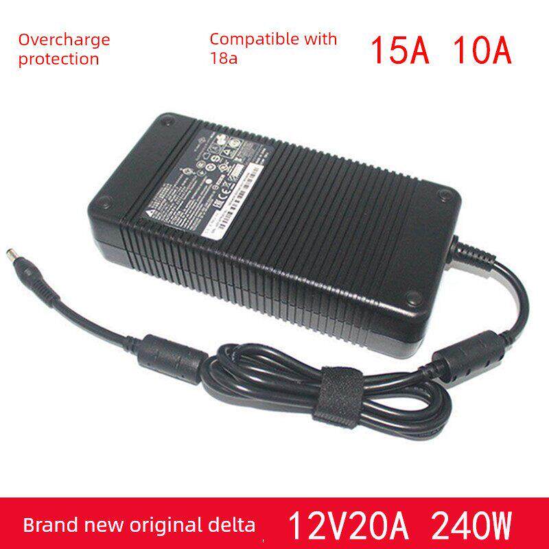 全新原装台达12V电源12V20A适配器240W兼容12V15A 18A 12.5A 10A