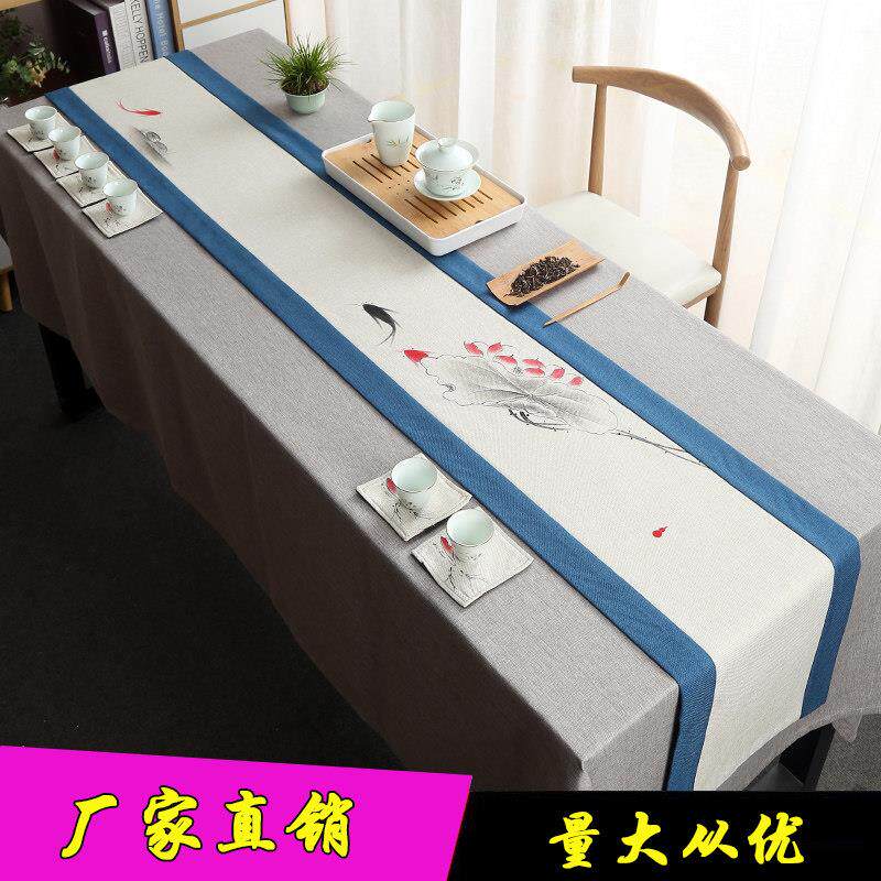 手绘简约长条会议桌旗中式亚麻桌旗中国风桌布餐桌茶几麻布茶席