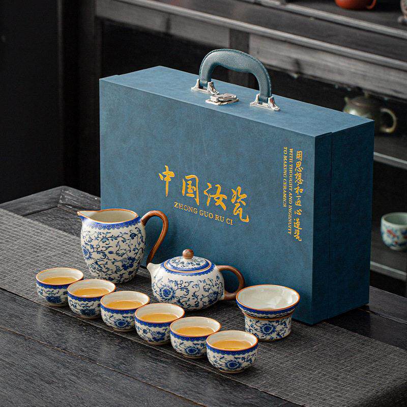 景德镇青花功夫茶具套装家用陶瓷泡茶壶高档中式缠枝莲黄汝窑