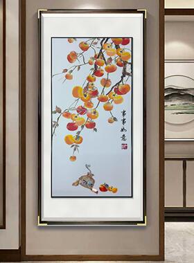 新中式入户玄关铜雕装饰画竖版国画事事如意过道走廊进门山水挂画