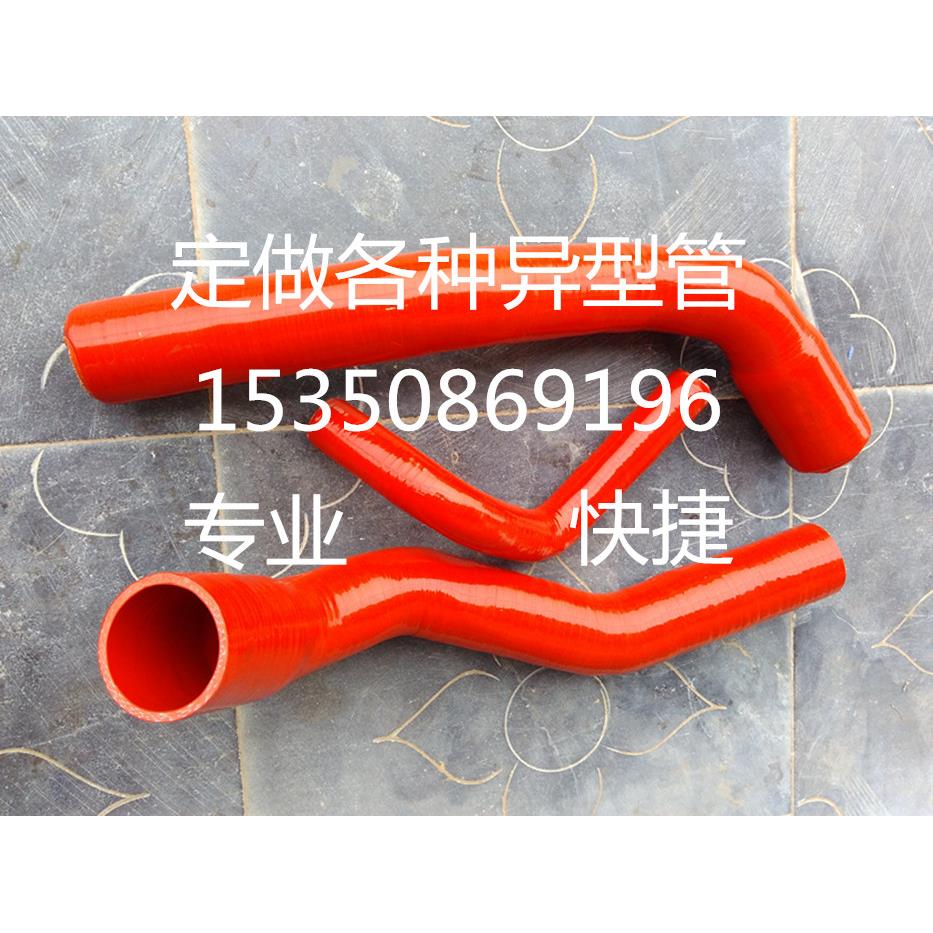 定做异形矽胶管汽车工程机械车挖土机轮船涡轮增压改装中冷进气管