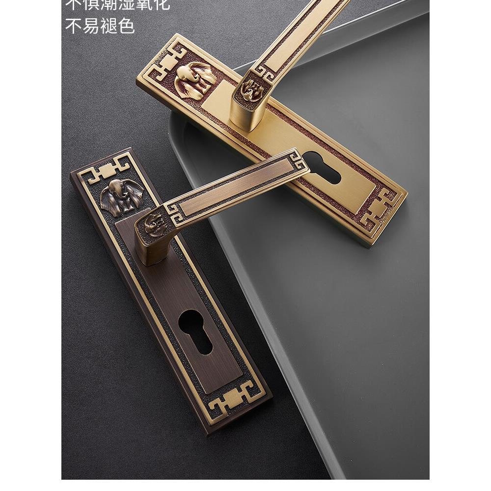 老铜工匠全铜大象新型中国风室内门锁彷古实木卧室家居静音锁室内