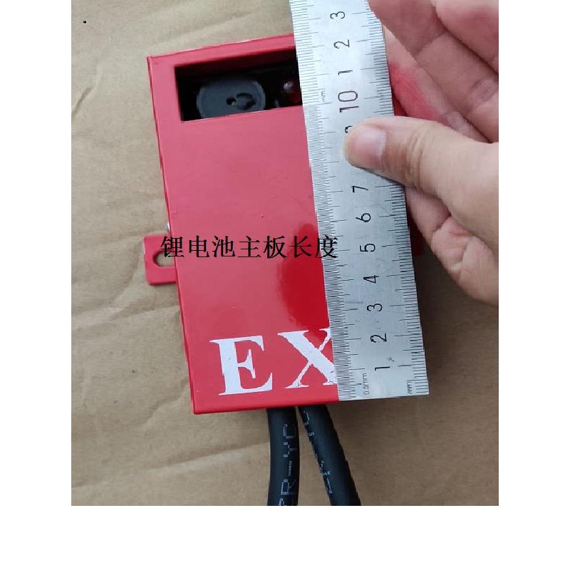 静电接地警报器主板,静电接地警报器线 线路板,锂电池警报器配