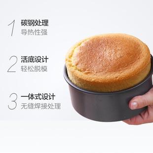 6寸 M3NO展艺活底蛋糕模 黑色乳酪戚风蛋糕圆形不沾工具烘焙模具