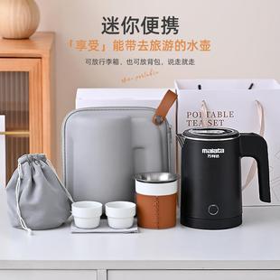 烧水壶户外家用煮茶套装 旅行茶具便携式 快客杯一壶二杯车载泡茶壶