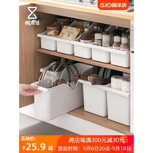懒角落厨房滑轮锅盖架置物架塑料锅具收纳架调料架多功能储物架子