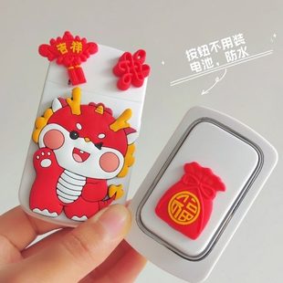家用无线门铃自发电不用电池防雨防水超远距离小孩老人智能呼叫器