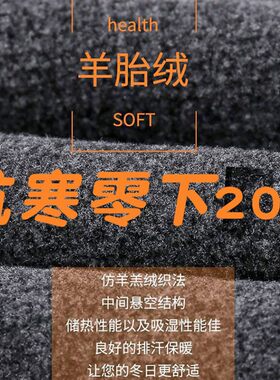 加肥加大北方秋冬季特厚加厚保暖踩脚棉裤加绒连袜裤女黑色打底裤