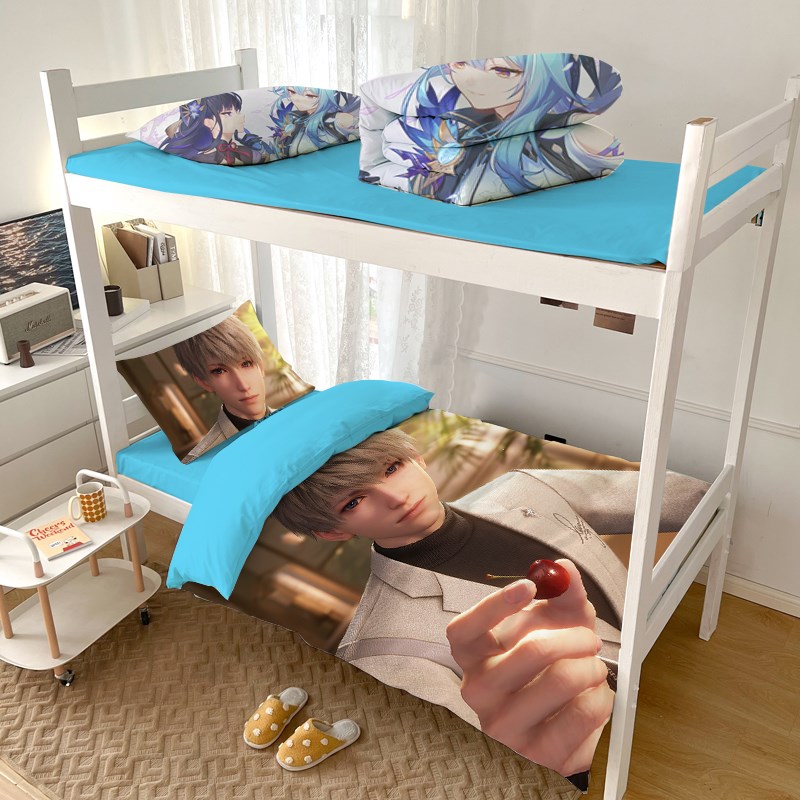 定制沈星回宿舍三件套恋与深空学生开学六件套床垫被子枕芯一整套