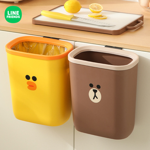 厨房垃圾桶壁挂家用带盖厕所卫生间客厅纸篓厨余挂式 收纳桶