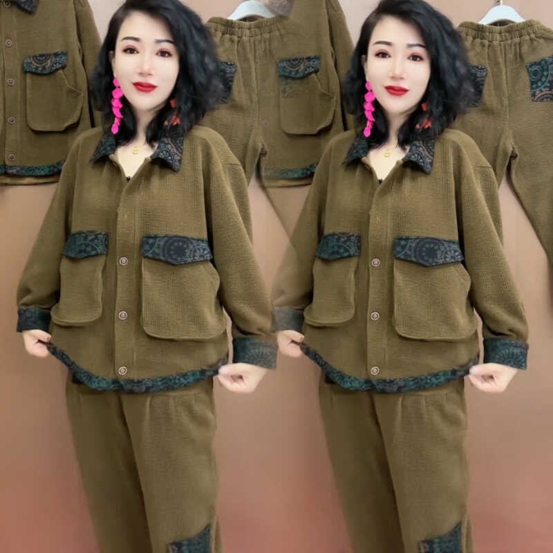套装女2024春秋季新款妈妈装时尚拼接洋气上衣长裤哈伦休闲两件套