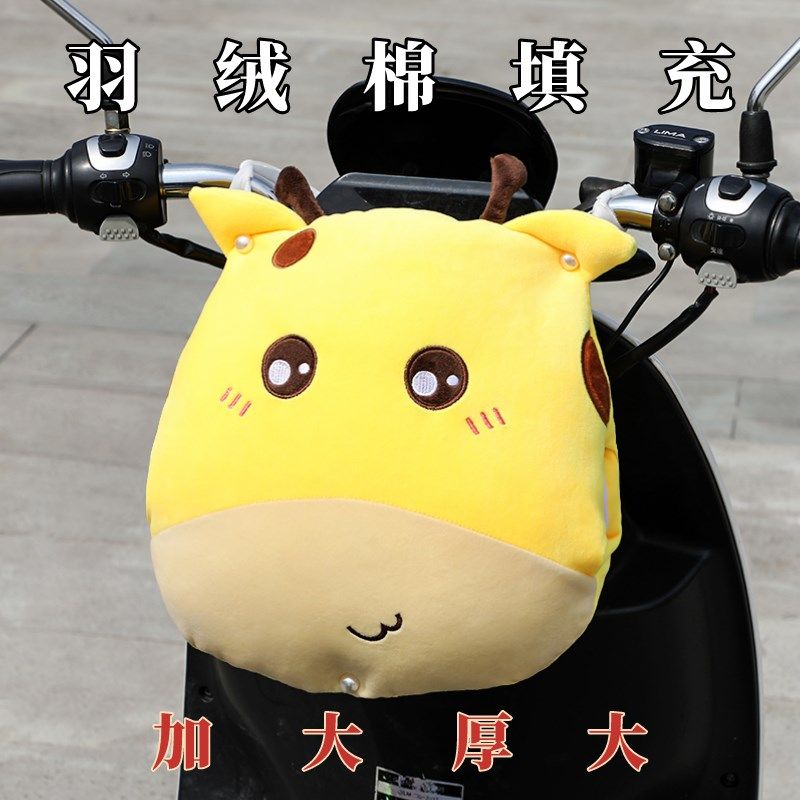 电动电瓶摩托h车前置座椅防撞包卡通可爱防撞护头枕防撞垫加厚加