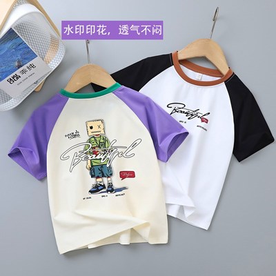 A类儿童短袖t恤纯棉半袖女童t恤男童短袖潮牌童装男童短袖潮酷夏