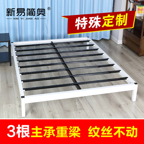 北欧简约铁艺床双人床单人床1.2铁床现代H铁床架1.5米1.8米公主床
