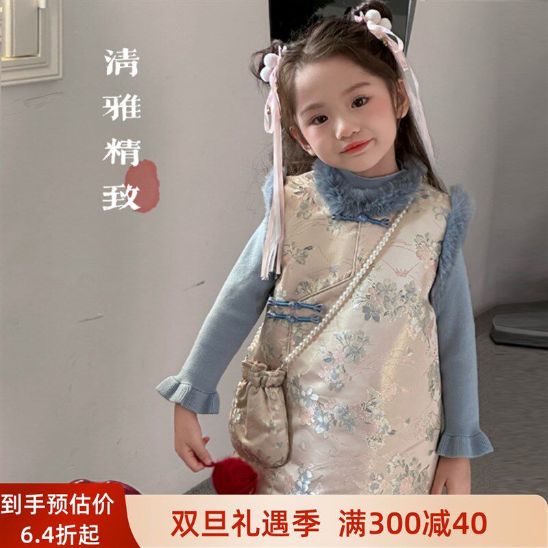 女童旗袍连衣裙夹棉2024秋冬汉服女宝宝新年装国风拜年服周岁礼服