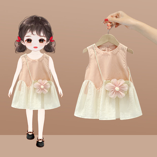 女童连衣裙夏装2024新款小女孩洋气公主裙子宝宝背心韩系穿搭儿童