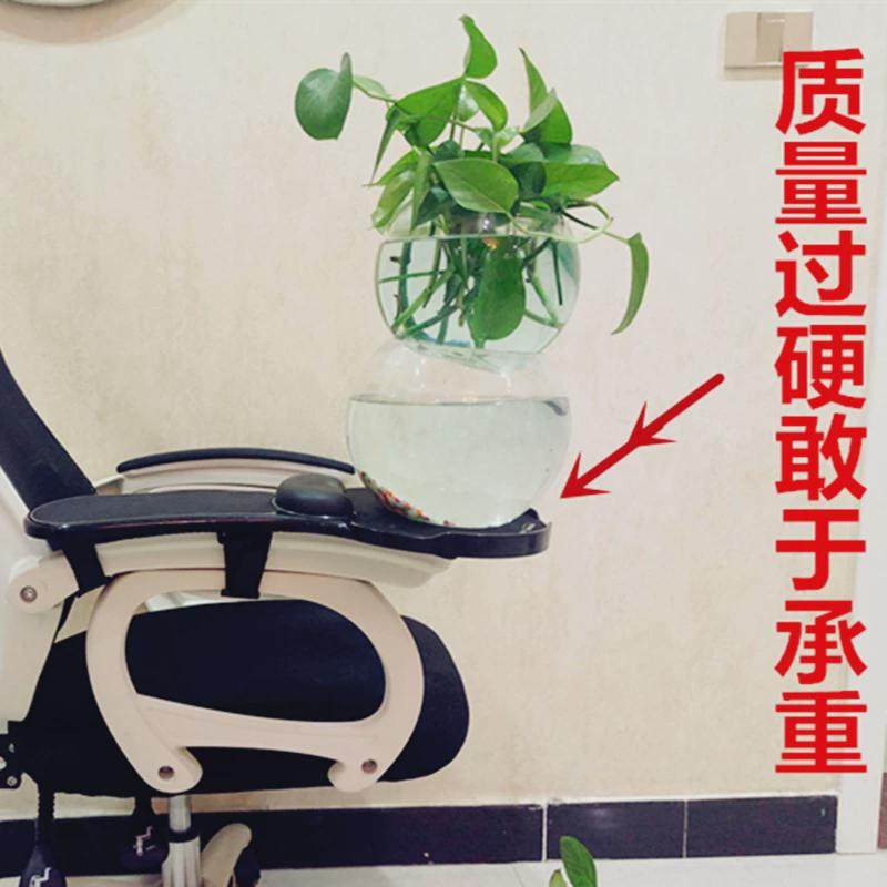 电脑护腕垫护手托架鼠标垫椅子扶手架手托板支撑手臂托架桌椅两用