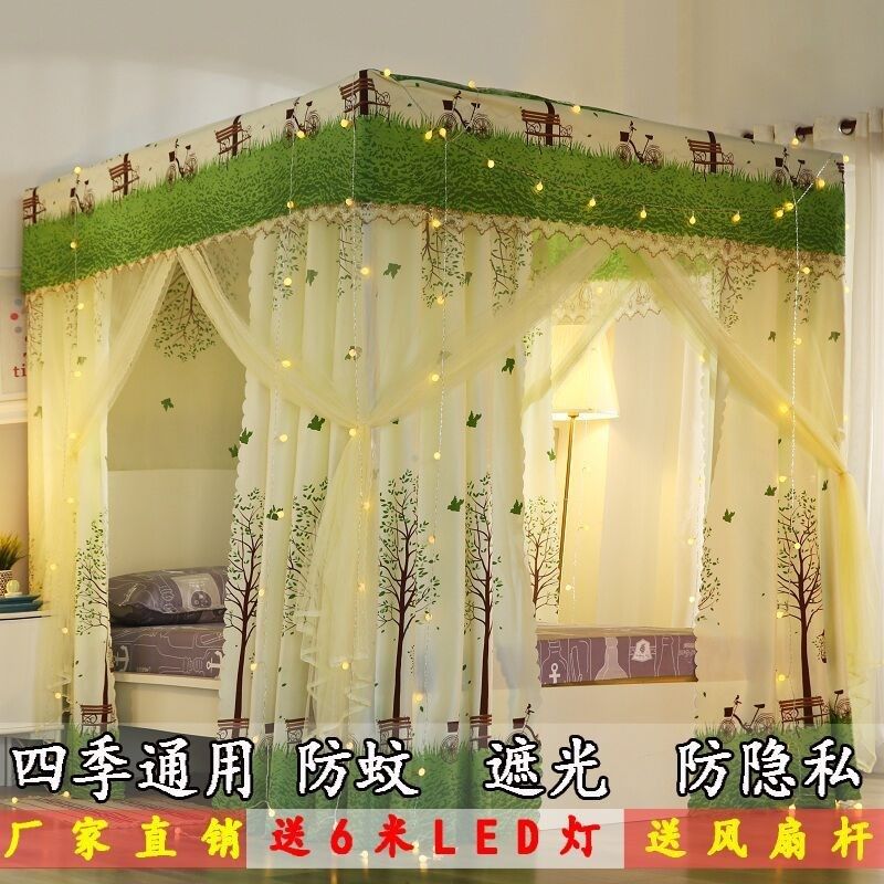 蚊帐家用床帘一体式遮光欧式带支架加密加厚宫Q廷落地床幔防尘顶