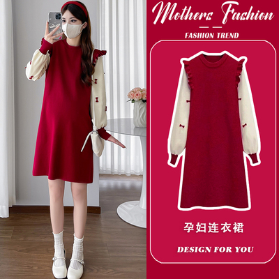 孕妇连衣裙2024新款秋冬针织毛衣假两件裙子过年红小个子中长款女