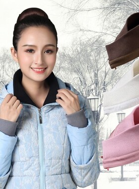 外套领子翻领休闲假领子布袄毛线羽绒服多功能布料螺纹亲肤百搭厚