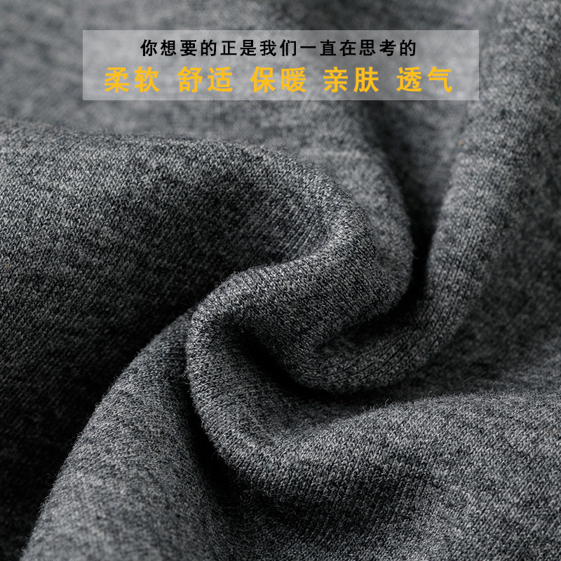 儿童深灰色运动裤夏薄男童宽松长裤女童校裤中小学生直筒校服裤子