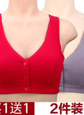 妈妈内衣文胸女中老年人r大码无钢圈背心式前扣纯棉薄胸罩聚拢中