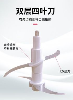新品新款a3L三挡手提不锈钢多功能料理机 家用绞肉机电动碎肉机打