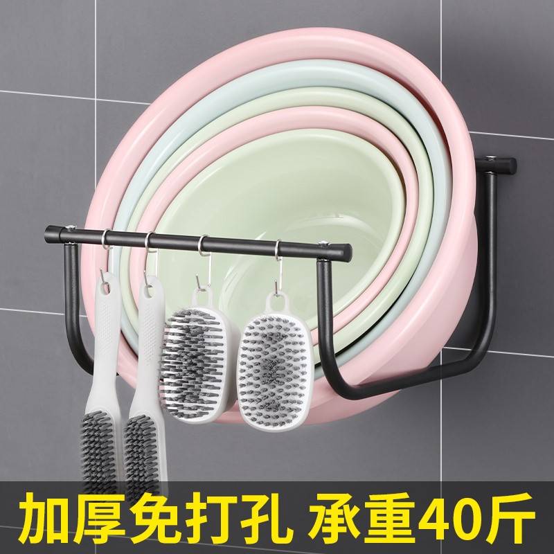 挂盆神器免打孔脸盆收p纳架可折叠伸缩卫生间大盆子脚盆置物架壁