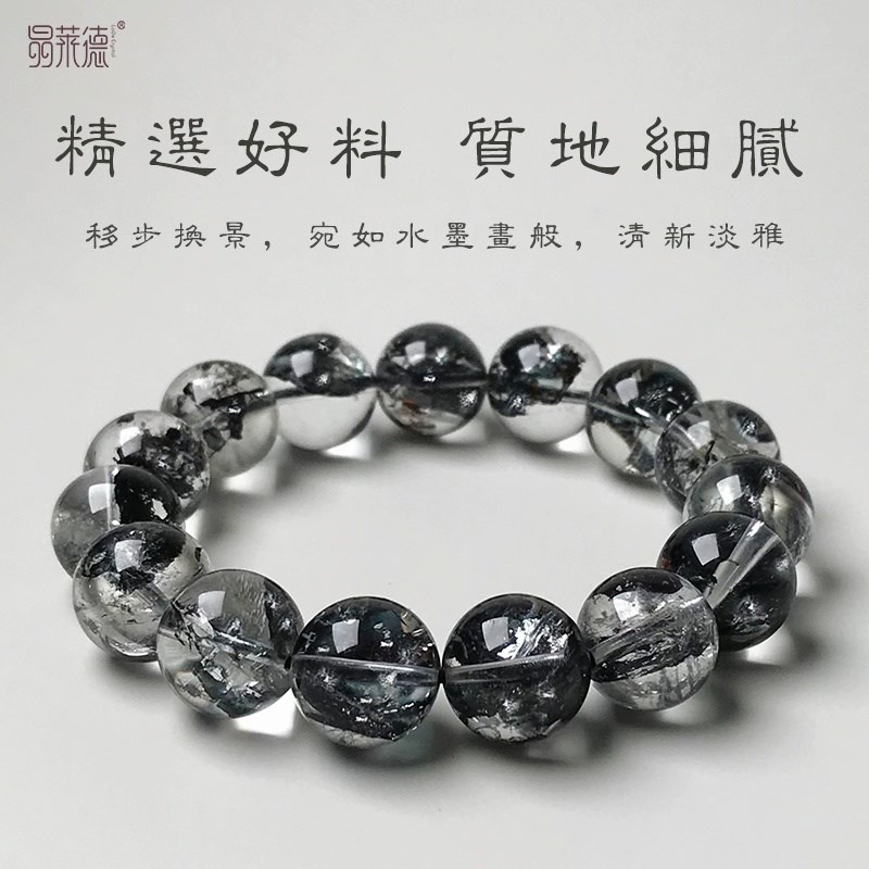 天然黑闪灵黑爆闪手串闪灵钻水晶手链男女款赫尔基蒙水晶云母片