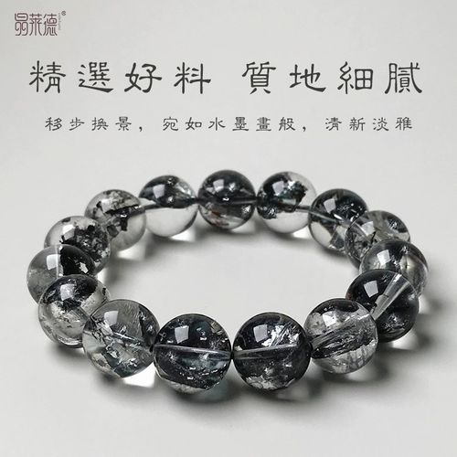 天然黑闪灵黑爆闪手串闪灵钻水晶手链男女款赫尔基蒙水晶云母片