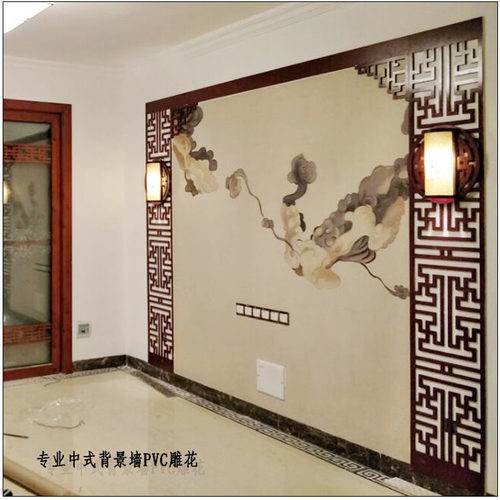 PVC镂空雕花新中式电视背景墙花格影视墙通花板吊顶隔断玄关仿古