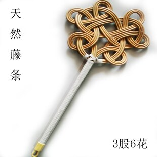 天然除尘拍被拍被子拍打器真藤条编织羽绒服棉衣家用藤拍藤条拍子