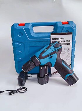 蓝色 12V充电钻锂电r池多功能电钻套装配件家用多功能螺丝刀电起