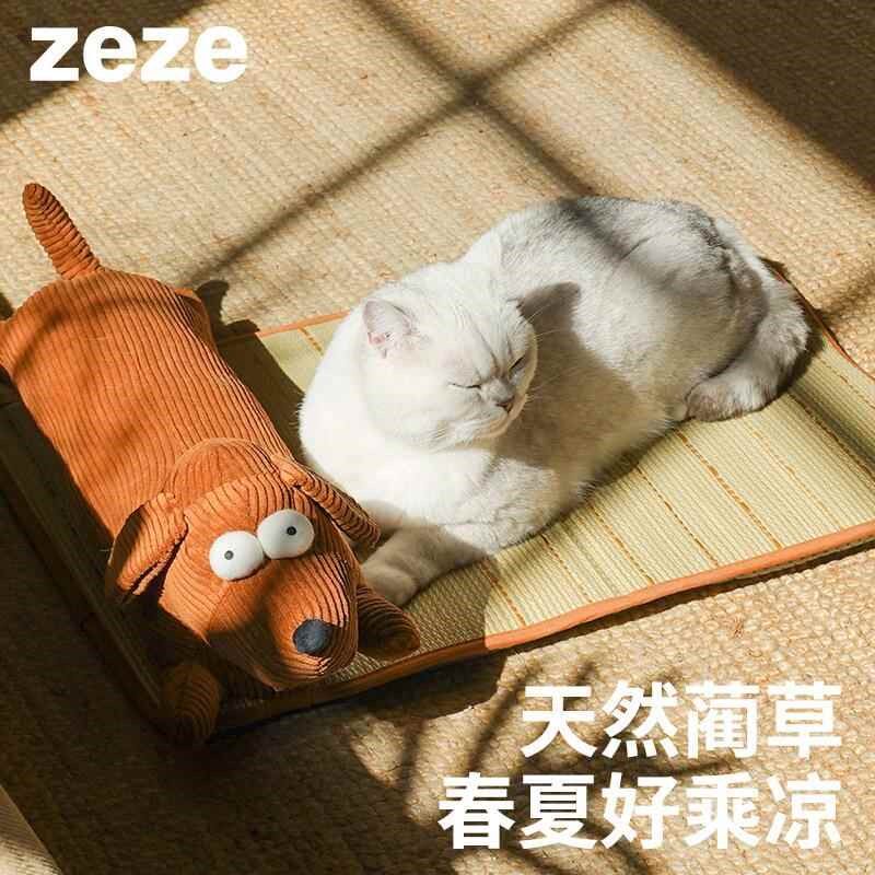 猫窝垫子凉席睡觉用枕头四季通用睡垫夏天夏季猫咪小床公主风狗窝