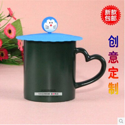 变色杯 遇热变色水杯定制照片带盖陶瓷杯 印照片游戏图片金秀贤