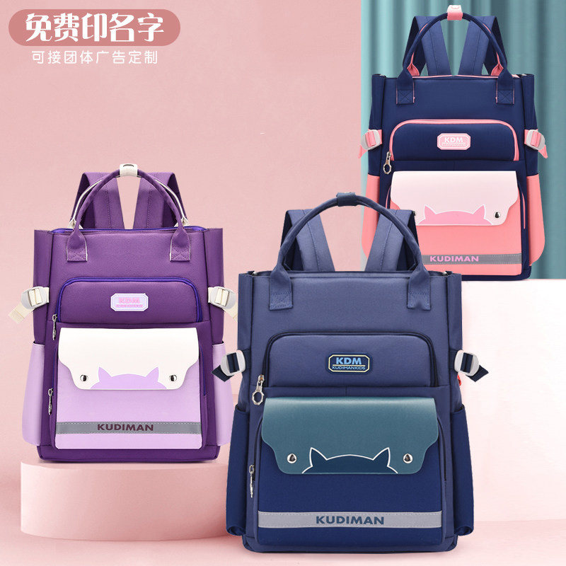 小学生补习袋手提袋男女童中学补课包美术袋手拎袋可双肩轻便书包