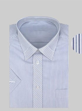 夏季纯棉免烫男士蓝条纹衬衫短袖 中年商务切领拼领正装高档衬衣