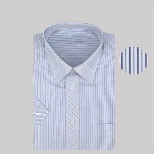 中年商务切领拼领正装 夏季 短袖 蓝条纹衬衫 高档衬衣 纯棉免烫男士