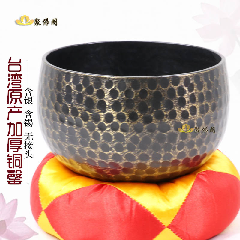 台湾法器手打铜磬 纯铜罄钵3寸4寸5寸6寸7寸8寸9寸铜罄 铜磬