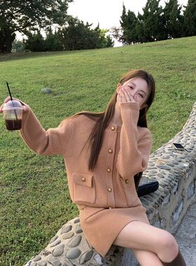 萌萌Ja私立校花 奶橘色针织毛衣女慵懒开衫显瘦遮跨a字半裙套装