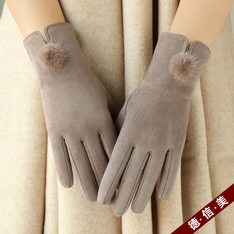手套女冬天加绒保暖秋冬季防寒骑行户外触屏开车五指短款可爱韩版