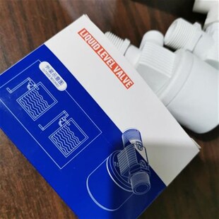 全自动水位控制阀l水塔水箱蓄水池浮球开关智能T补水控制器水满停