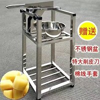 甘蔗切节机甘蔗铡刀切甘r蔗的机器甘蔗切段机甘蔗去皮断切块削皮