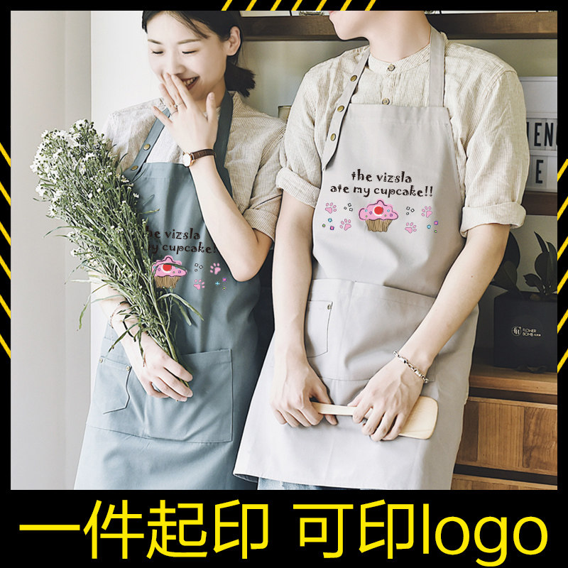 创意画画围裙女成人时尚韩版家用美术生绘画衣防水防污工作服定制