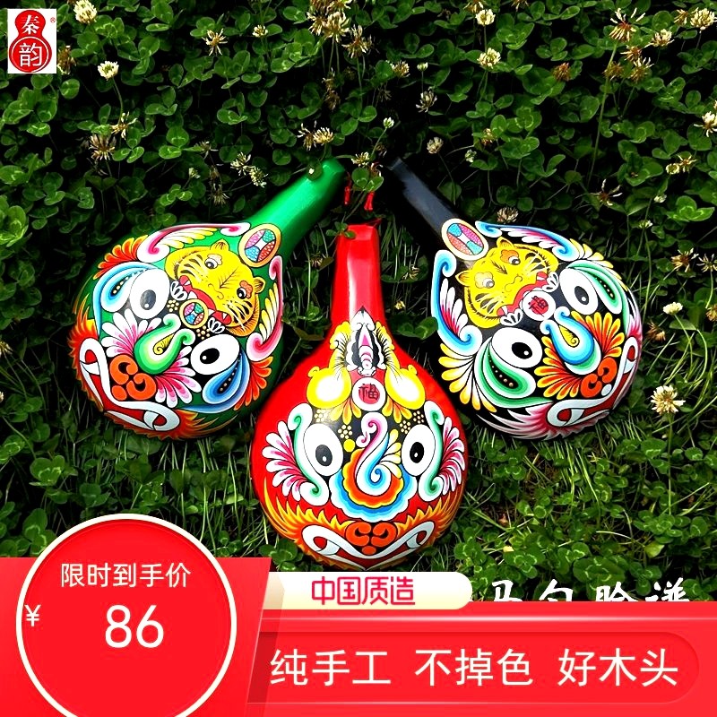 中国风纯手工马勺脸谱装饰京剧中式餐馆酒店面具商务礼品墙面挂件,家居饰品,壁饰,淘宝优惠券,粉丝福利购,淘宝优惠卷