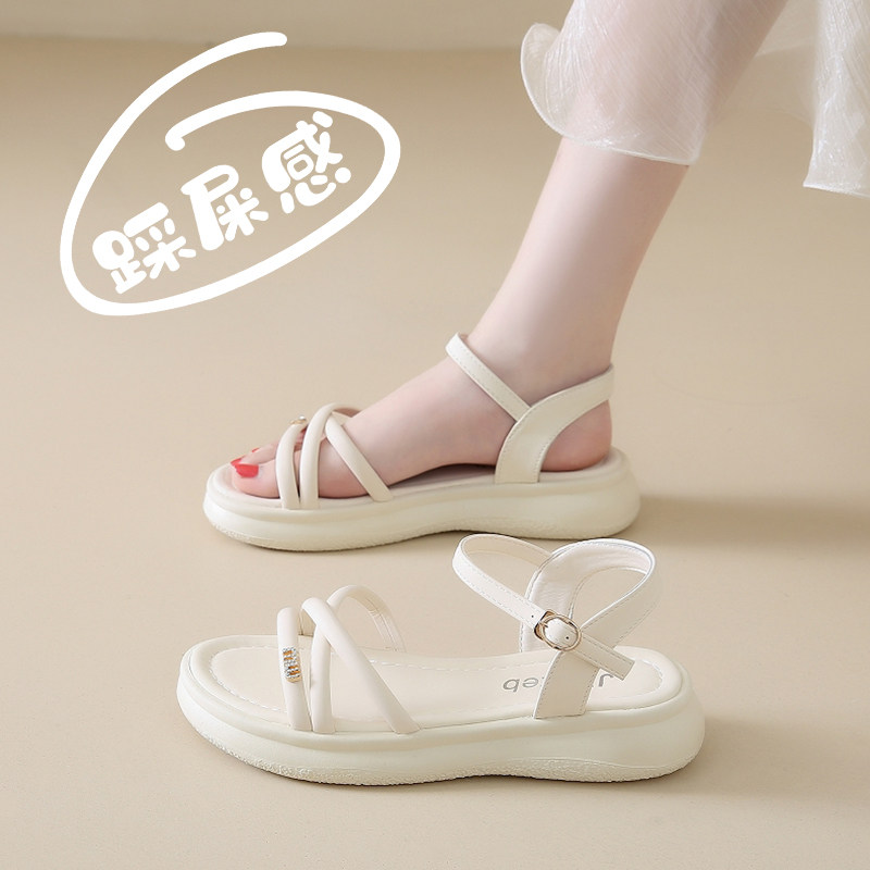 踩屎感超软底精致平底凉鞋女2025新款夏季小码34配裙子凉拖33百搭